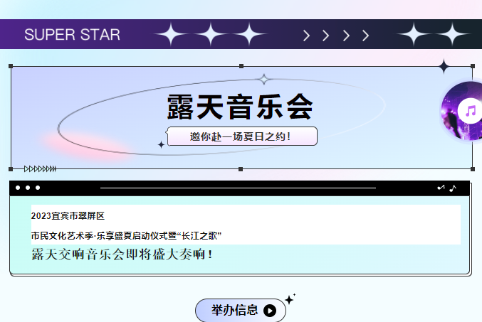 微信图片_20230705145732.png