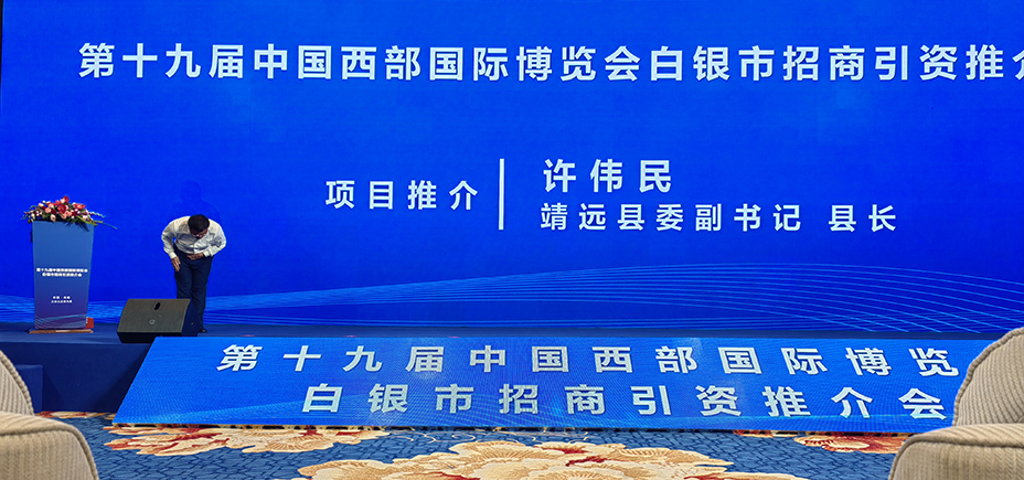 微信图片_20230630125835.jpg
