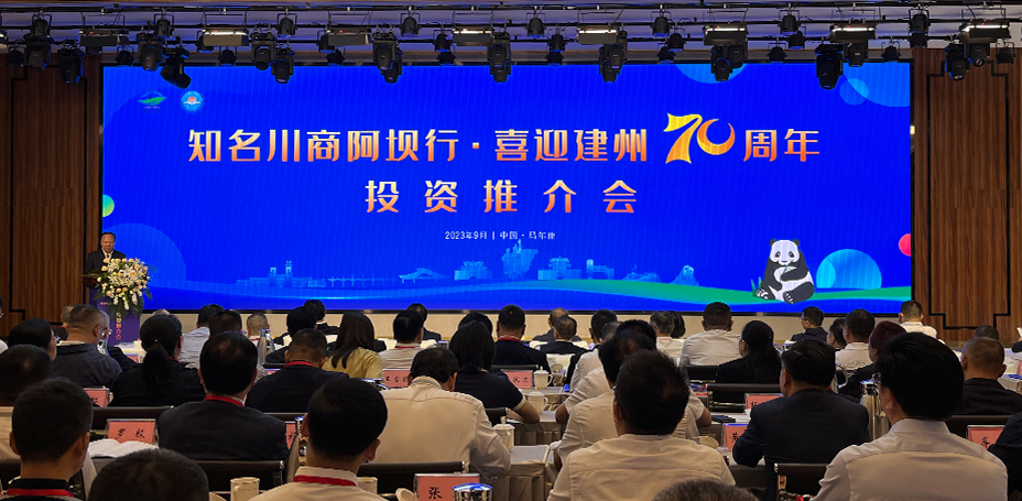微信图片_20230904090731.jpg
