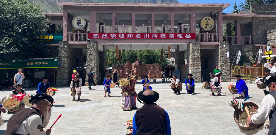 微信图片_20230904090537.jpg