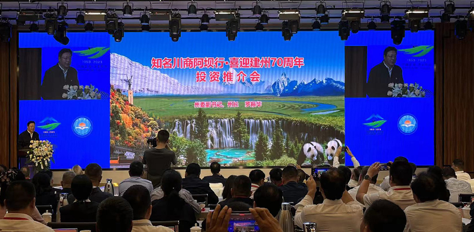 微信图片_20230904091030.jpg