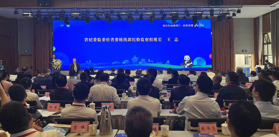 微信图片_20230904091000.jpg