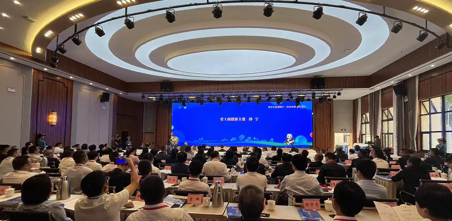 微信图片_20230904091003.jpg