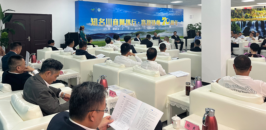 微信图片_20230904090605.jpg