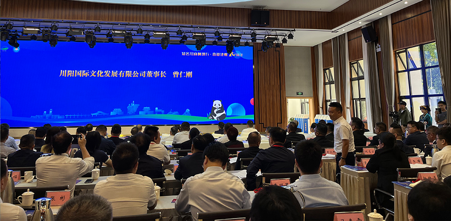 微信图片_20230904090623.jpg