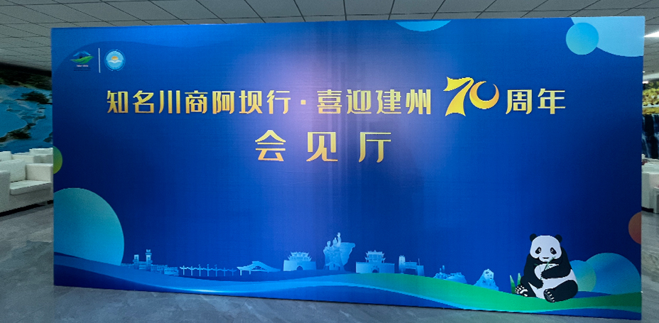 微信图片_20230904090556.jpg