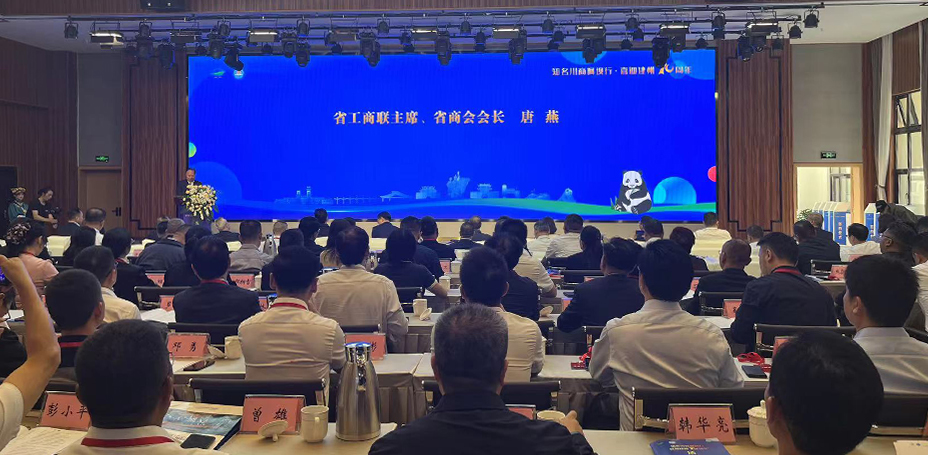 微信图片_20230904090957.jpg