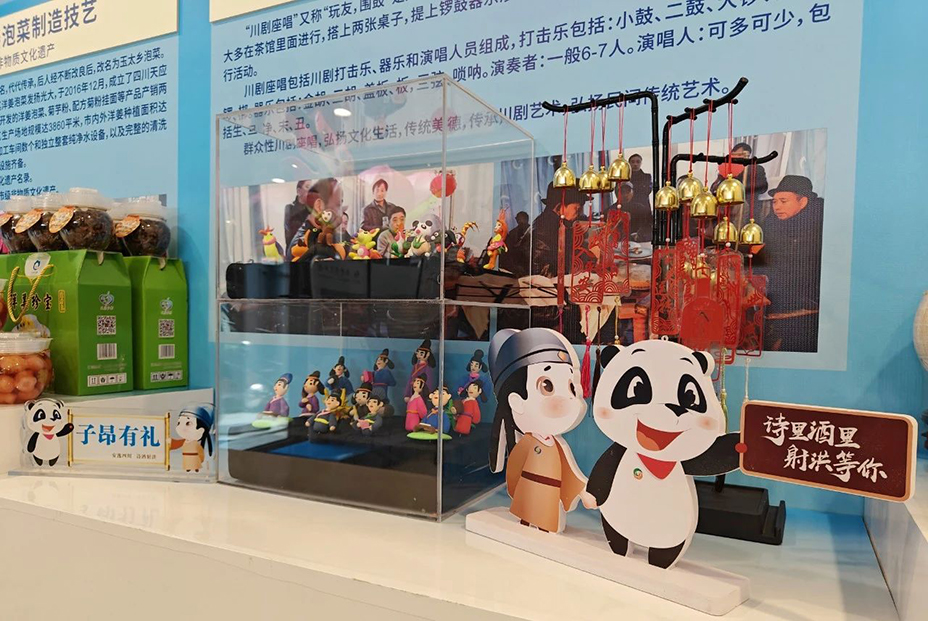 微信图片_20231214091902.jpg