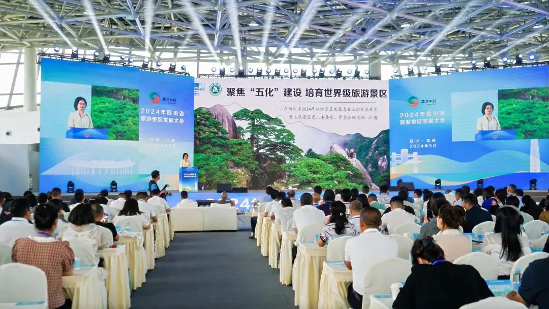 082d605aa7f03279b61154a514e19984.jpg 微信图片_20240612152201.jpg