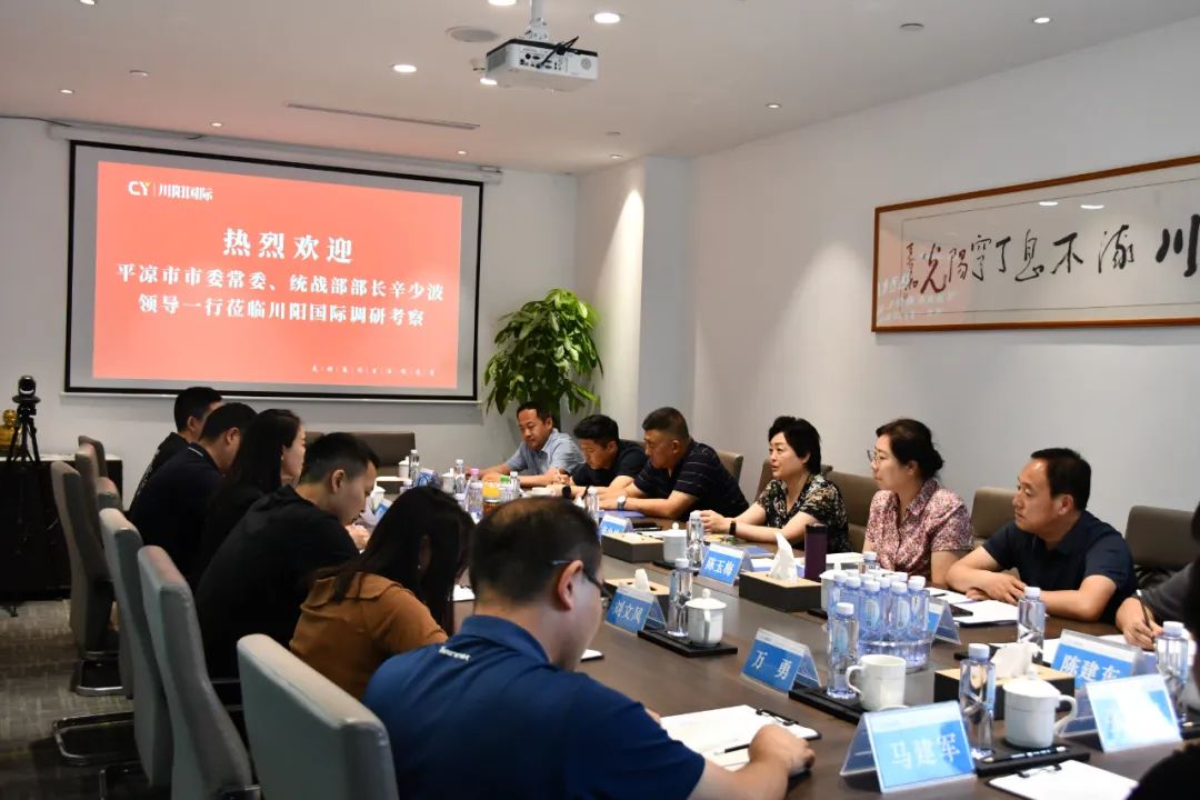 1e123d00c6134edf2e7d243437f82e52.jpg 微信图片_20240612151434.jpg