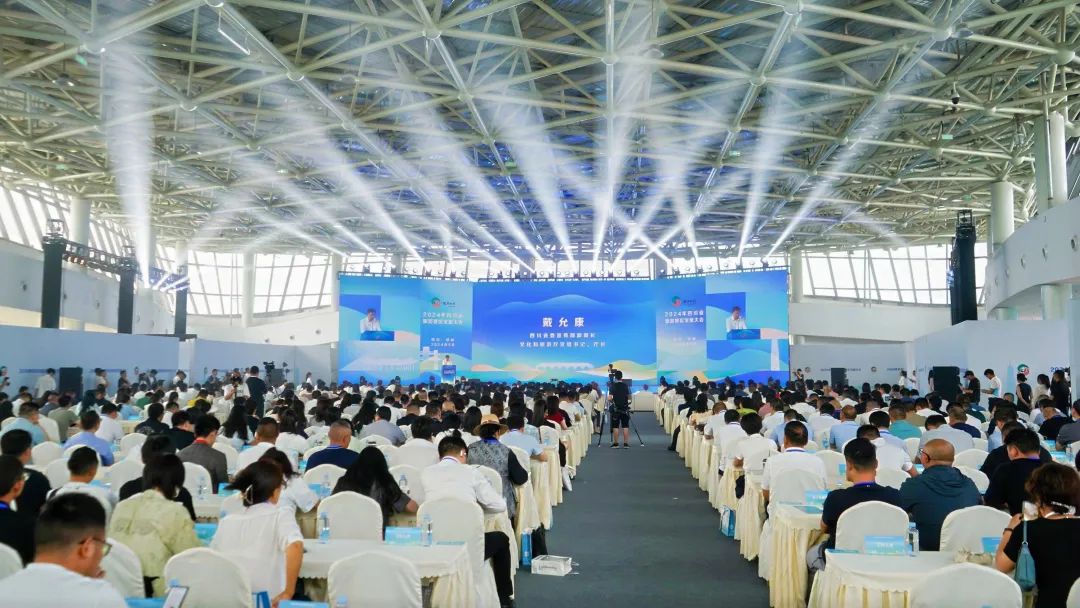 微信图片_20240612152136.jpg