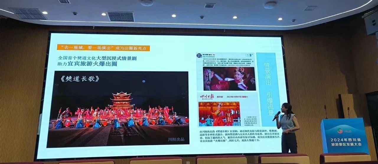微信图片_20240612152231.jpg