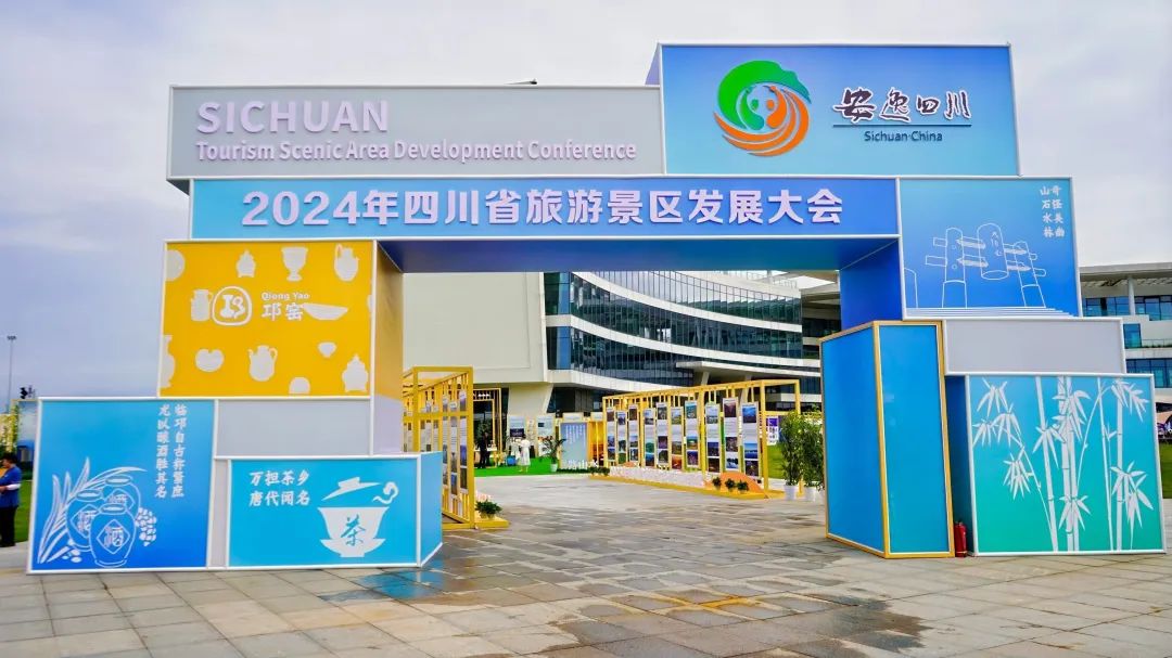 6893dcb290a62972aa004668e15014d3.jpg 微信图片_20240612152122.jpg