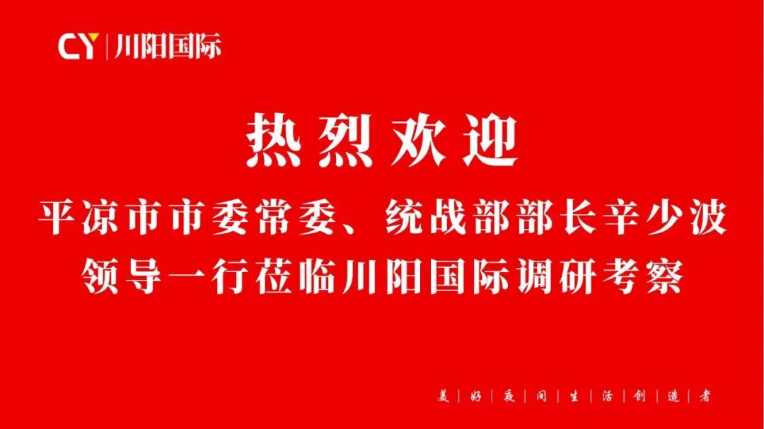 748f576dc5c4c758f2ab58b59f15da62.jpg 微信图片_20240612150758.jpg