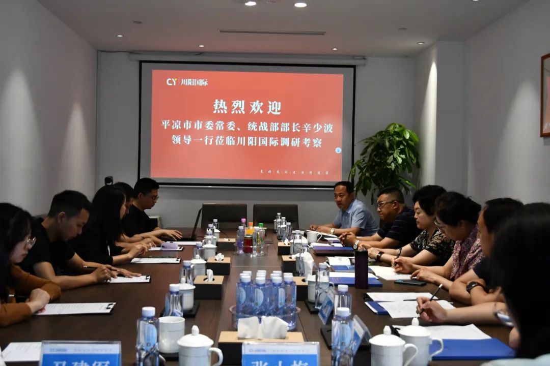 78207011d3dc817b2397f2dce7eb31a7.jpg 微信图片_20240612151104.jpg