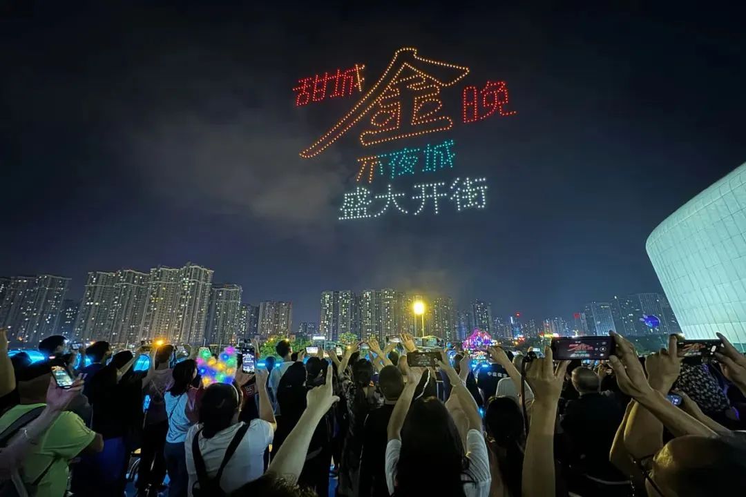 dd58a189d26c29ba8e95a388f79905ea.jpg 微信图片_20240612154308.jpg