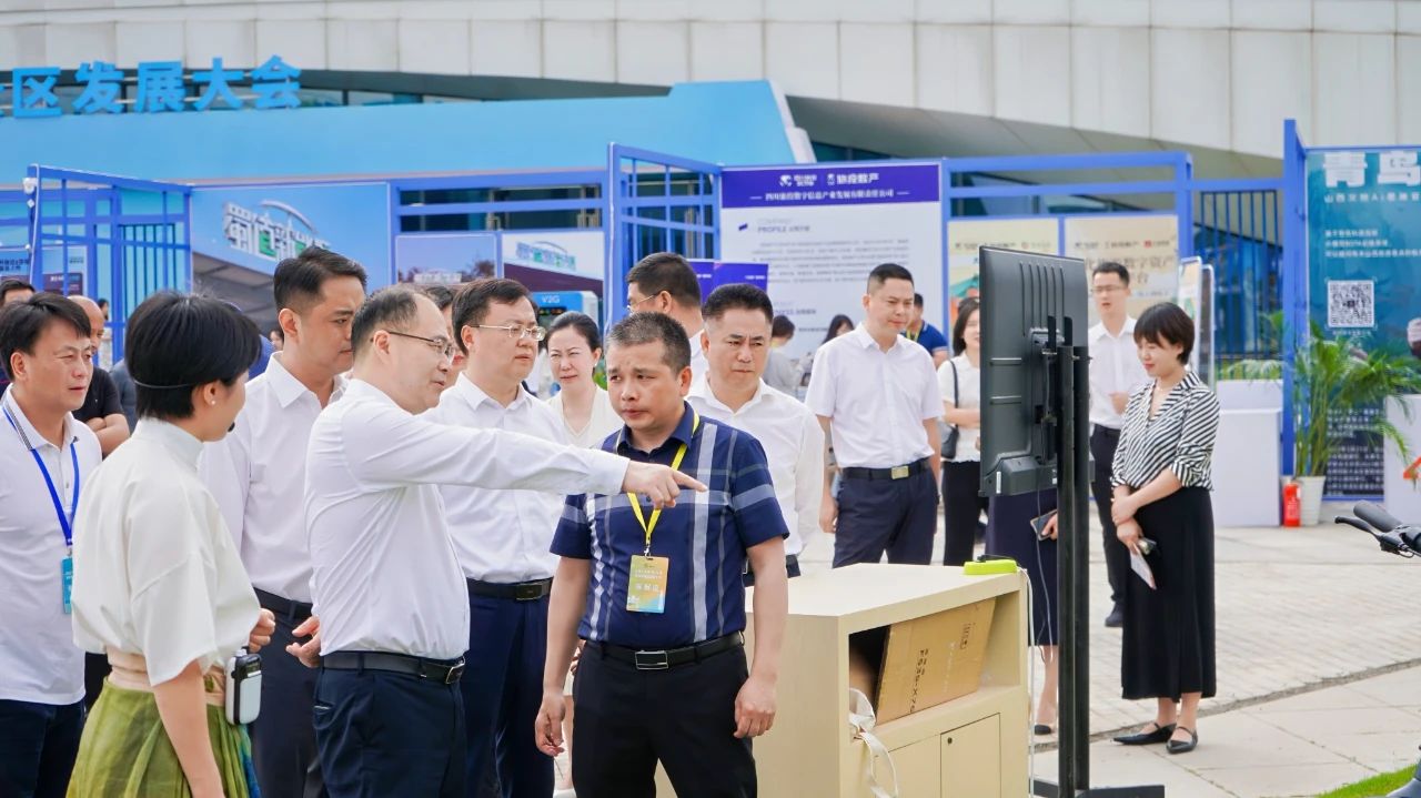 dd68645194ef5d0e2a06ba44a448451c.jpg 微信图片_20240612152313.jpg