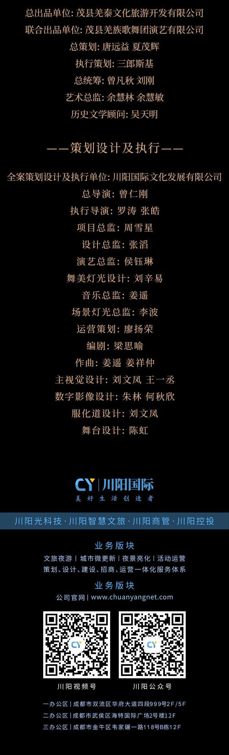 未标题-1.png