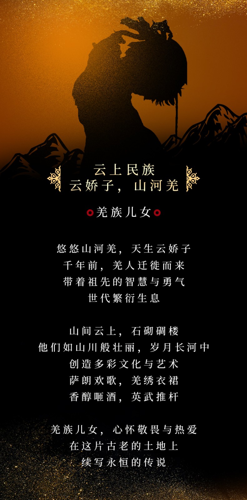 8652c80d9b27d383215941434add90dc.jpg