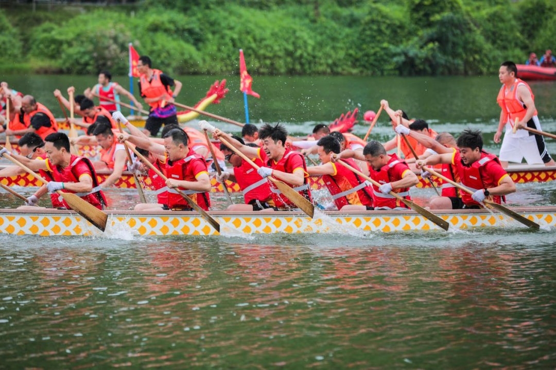 龙舟赛.png