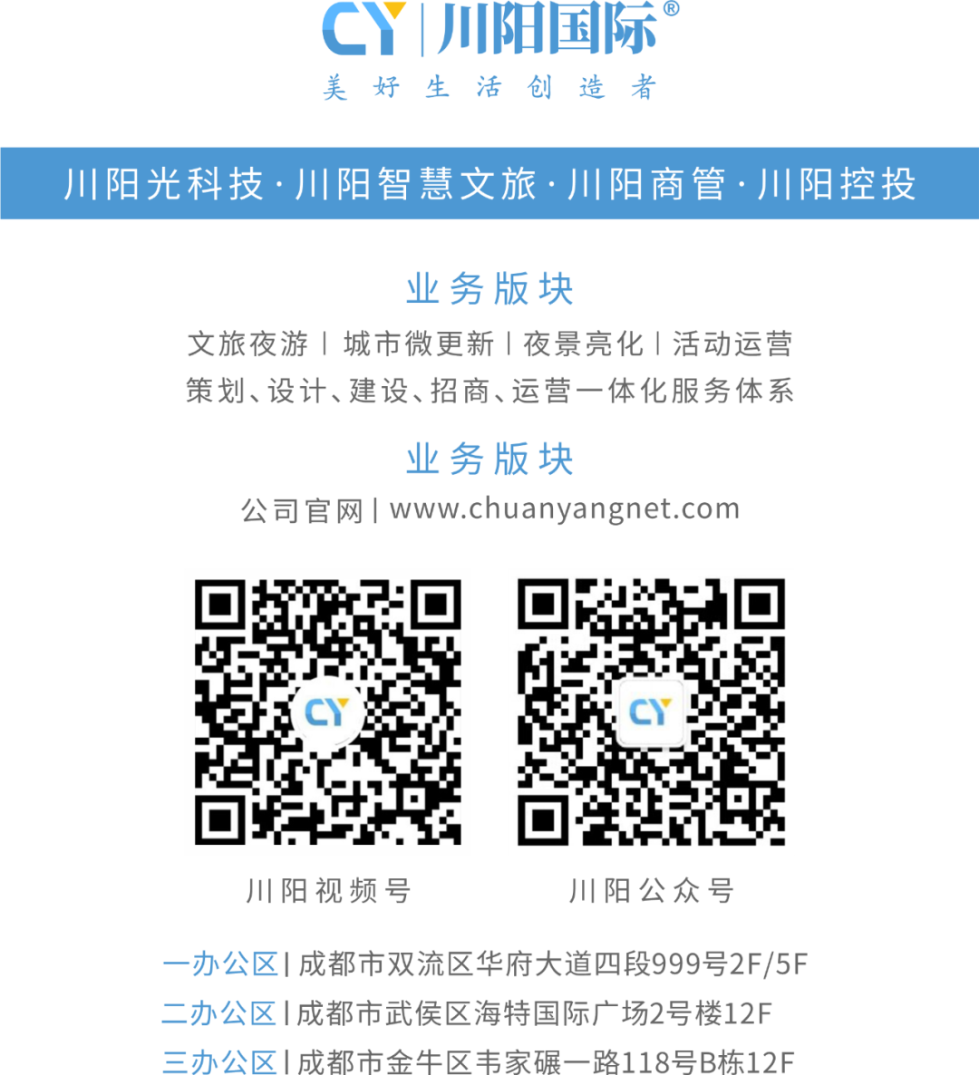 bd0e24feebdf533eaead0b9cf40f12c7.png 微信图片_20250708150134.png