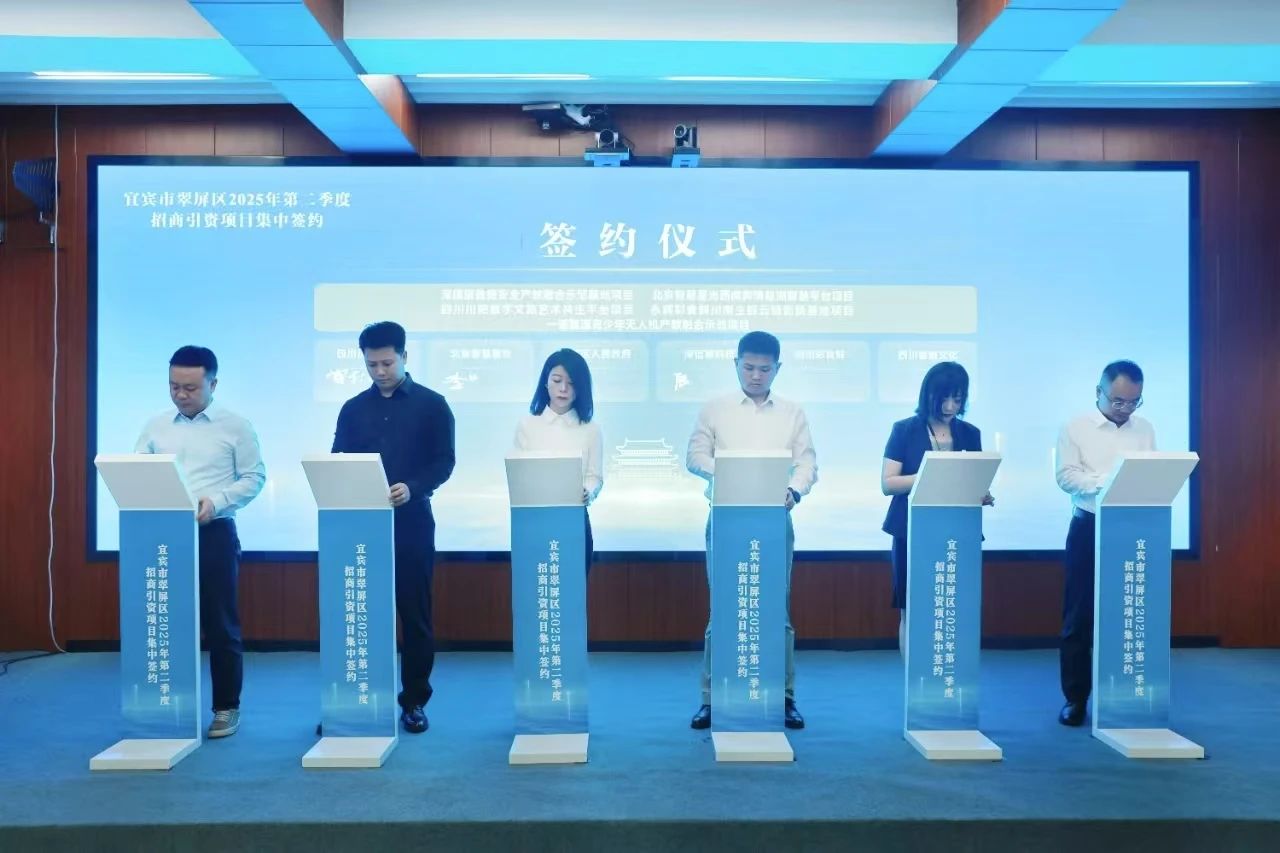 c3993594b55a8d1bd56d0b61f75e1031.jpg 微信图片_20250708145842.jpg