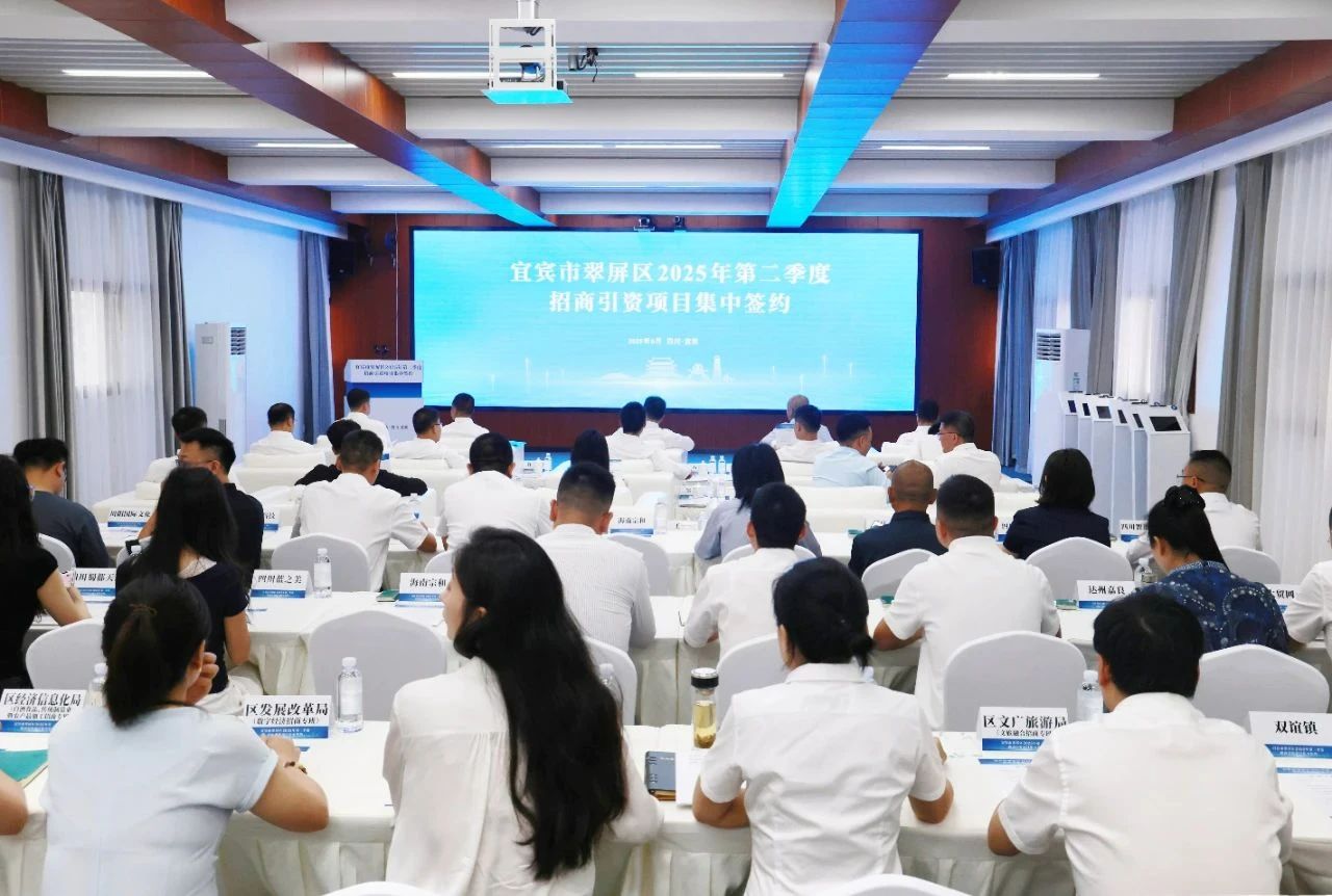 feda8868d6e0ea445f95145457ed60e3.jpg 微信图片_20250708145838.jpg