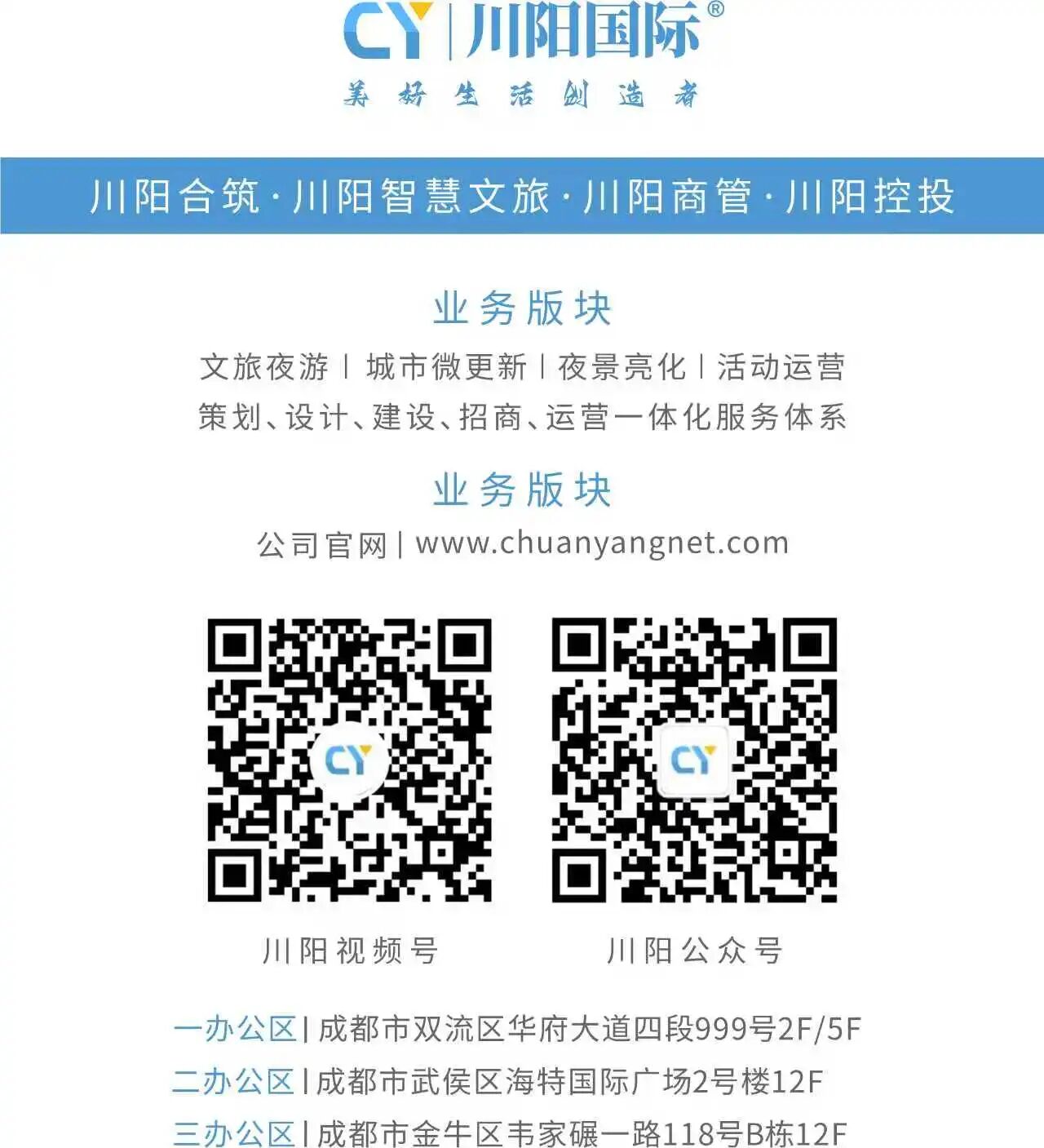 1d41722d973ee660e6e627be0de69c31.jpg 微信图片_2025-11-21_143807_949.jpg