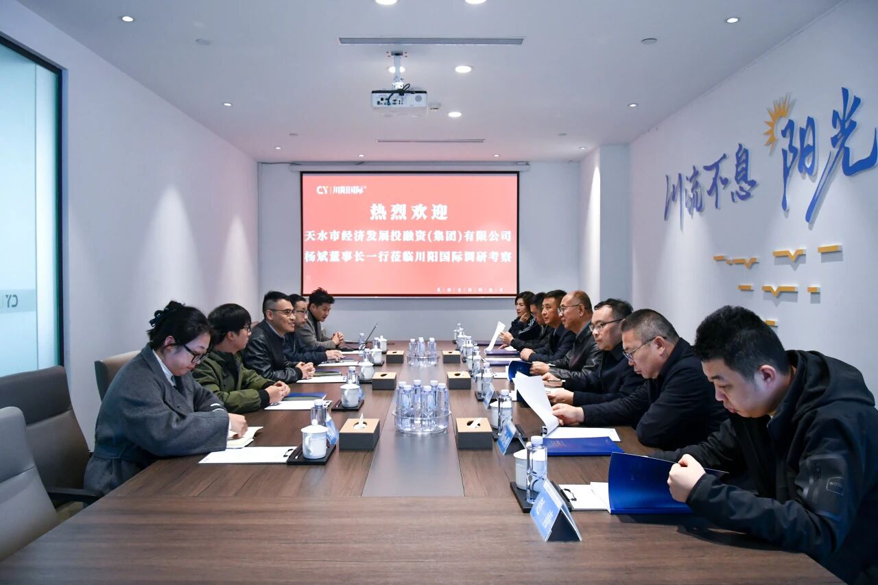 a9c290b68481c0a49e3ffc36c228b053.jpg 微信图片_2025-11-21_143801_027.jpg