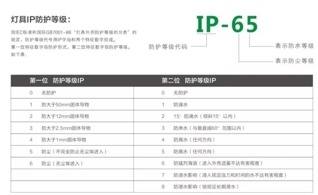 微信图片_20211201094149.jpg